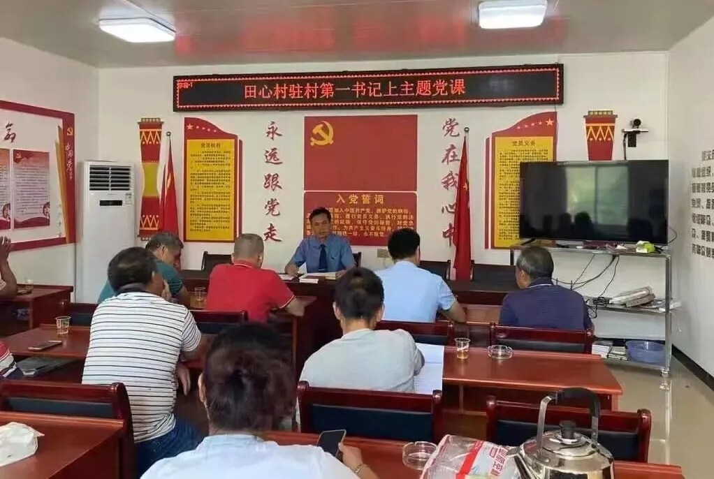 同时,着力解决村党员"缺学习场所"问题,建成集党支部活动室和文化室为