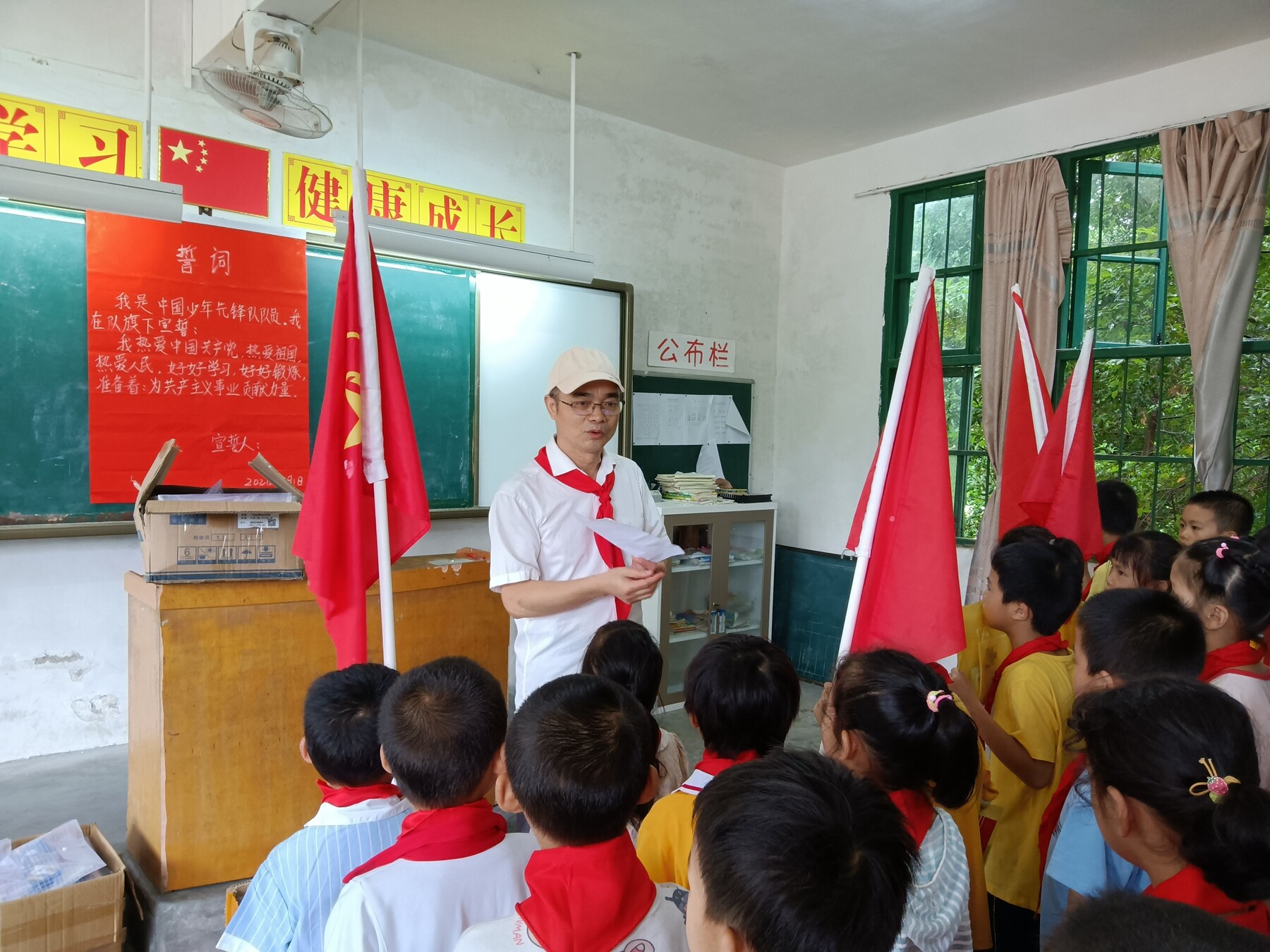 西塘村村长图片