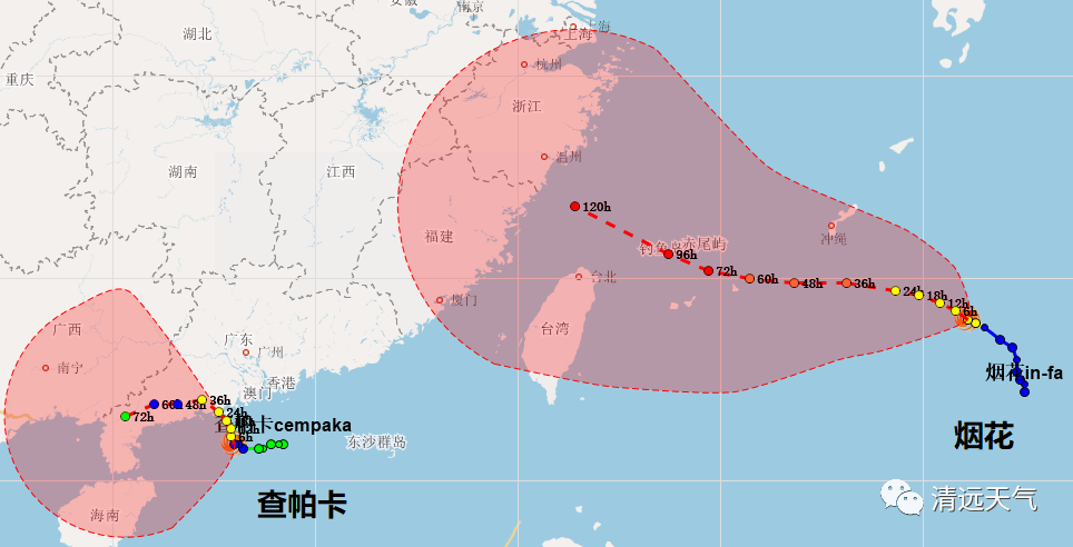 烟花台风路径预测图图片